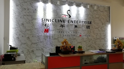 Çin Wuhan Sinicline Enterprise Co., Ltd.